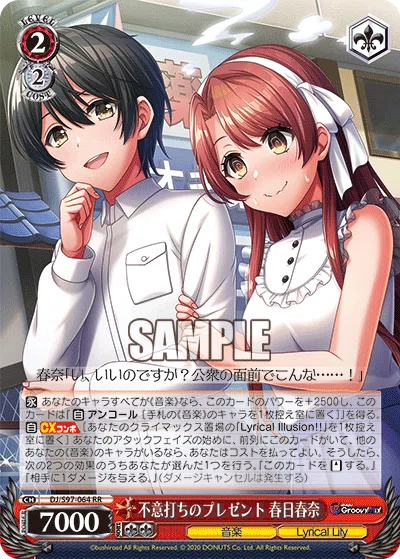 iw様♡専用ページ R様専用ページ - メルカリ
