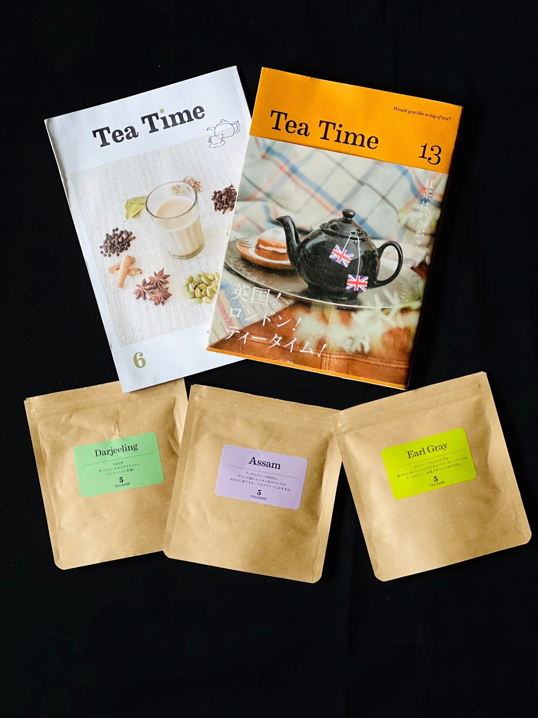 雑誌と紅茶の『TEA TIME』｜MICHI PHOTO＊人生の記念写真家（京都