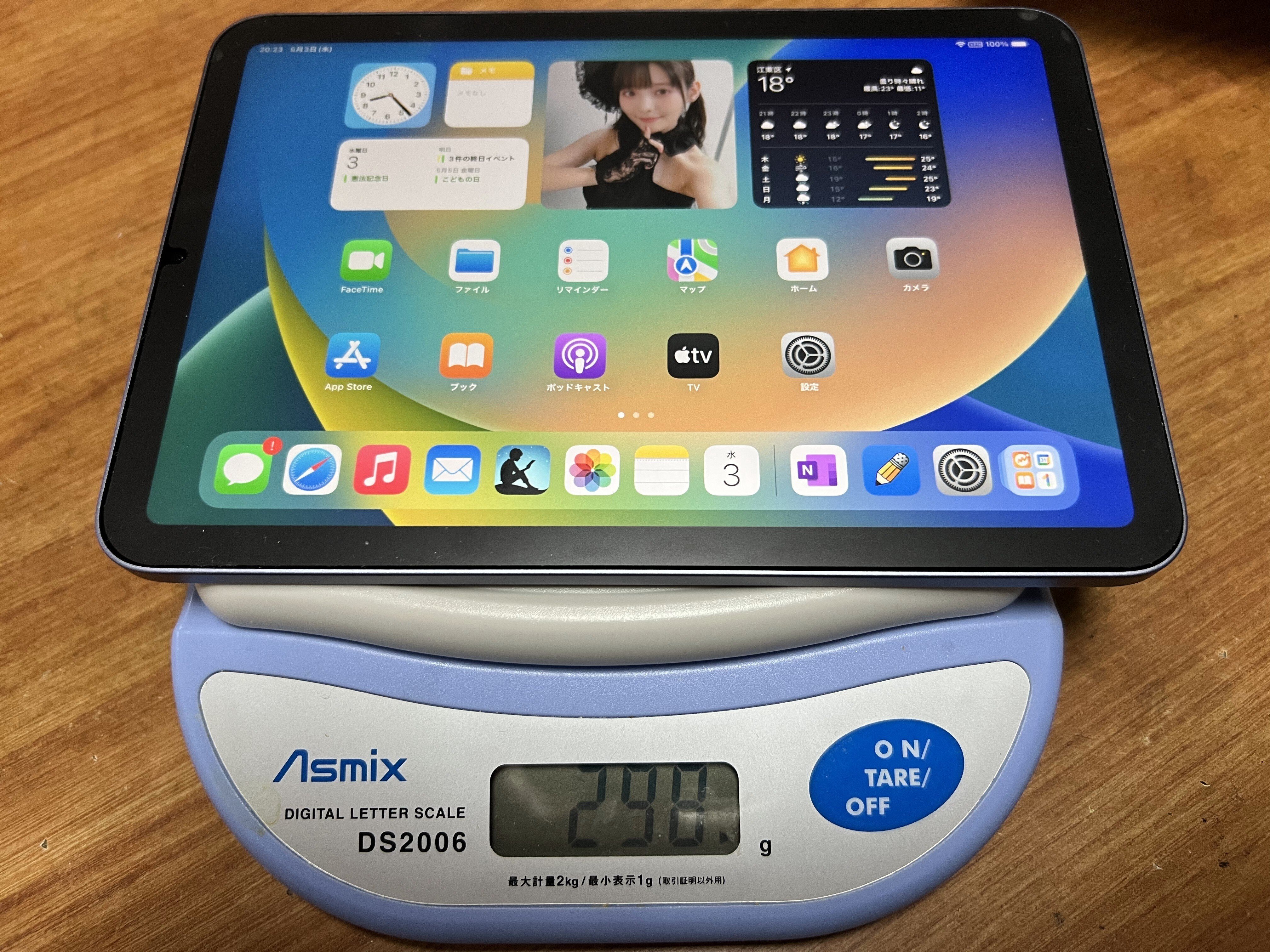 iPad miniのケースをいくつか買って試してみた|らんぶる iPad miniのケースをいくつか買って試してみた|らんぶる