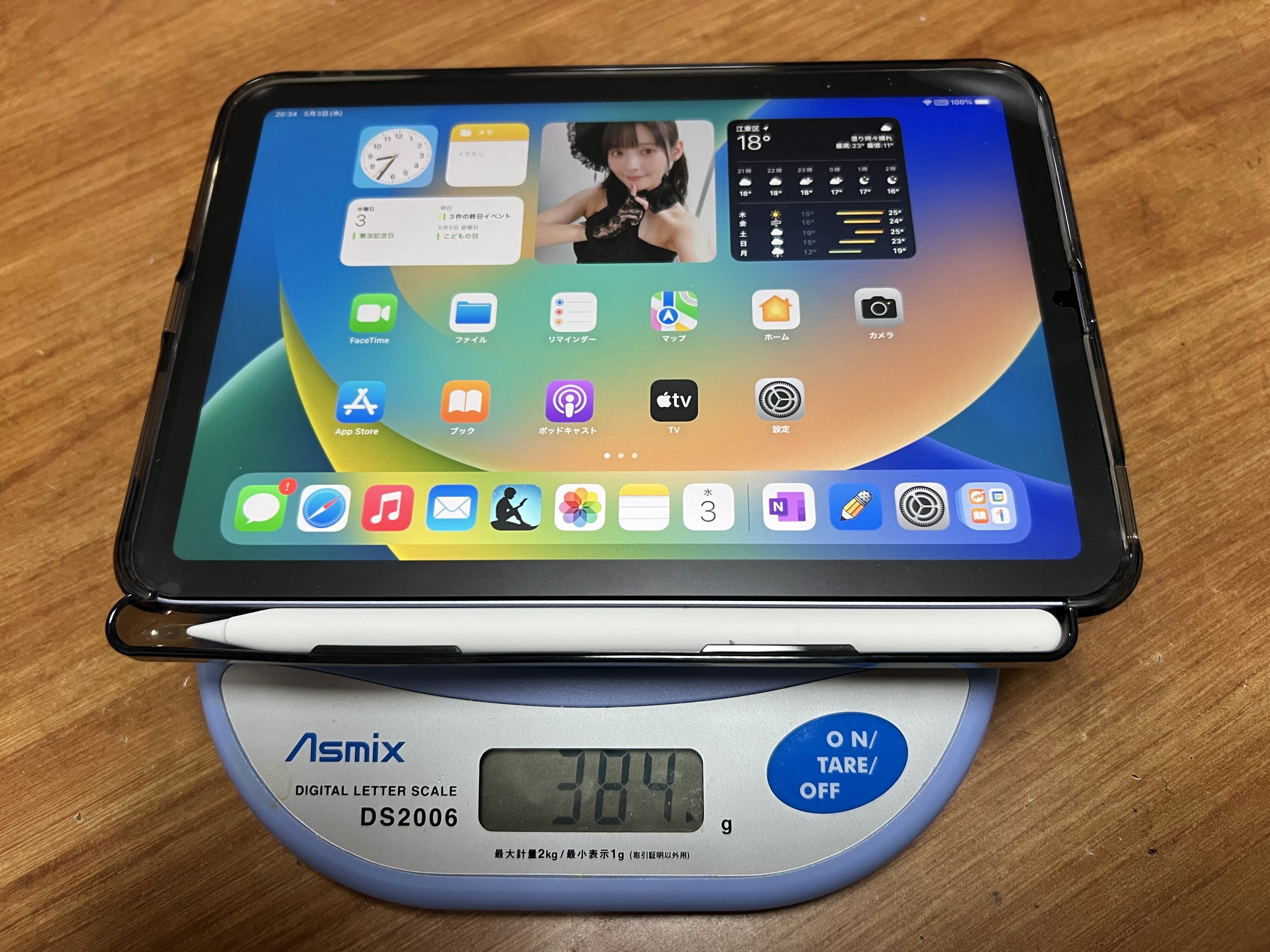 iPad miniのケースをいくつか買って試してみた|らんぶる iPad miniのケースをいくつか買って試してみた|らんぶる