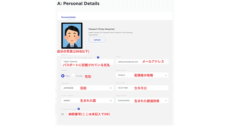 マレーシアのデジタルノマドビザ取得に向けた【完全攻略ガイドブック】を作りました!