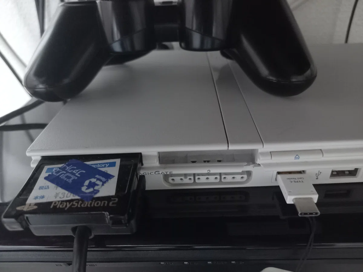寝転がってPS2をプレイする！実現構想を練るの巻き（その6）｜Field West