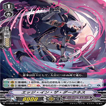 Pスタン】デスアンカーバロウマグネスのすゝめ｜きりんじ