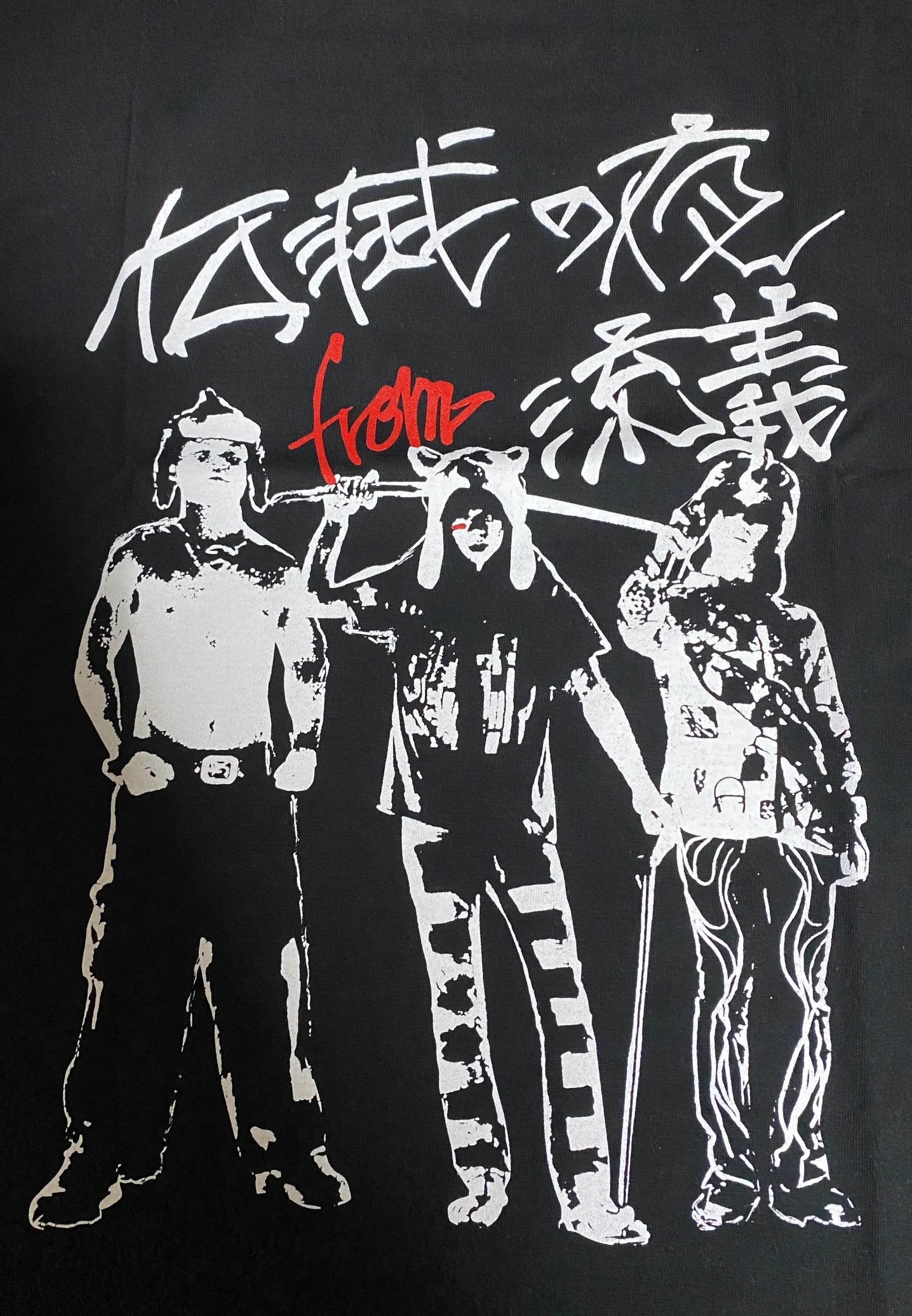 備忘】八十八ヶ所巡礼 八十八夜ナイト!! 5/2 @Spotify O-EAST