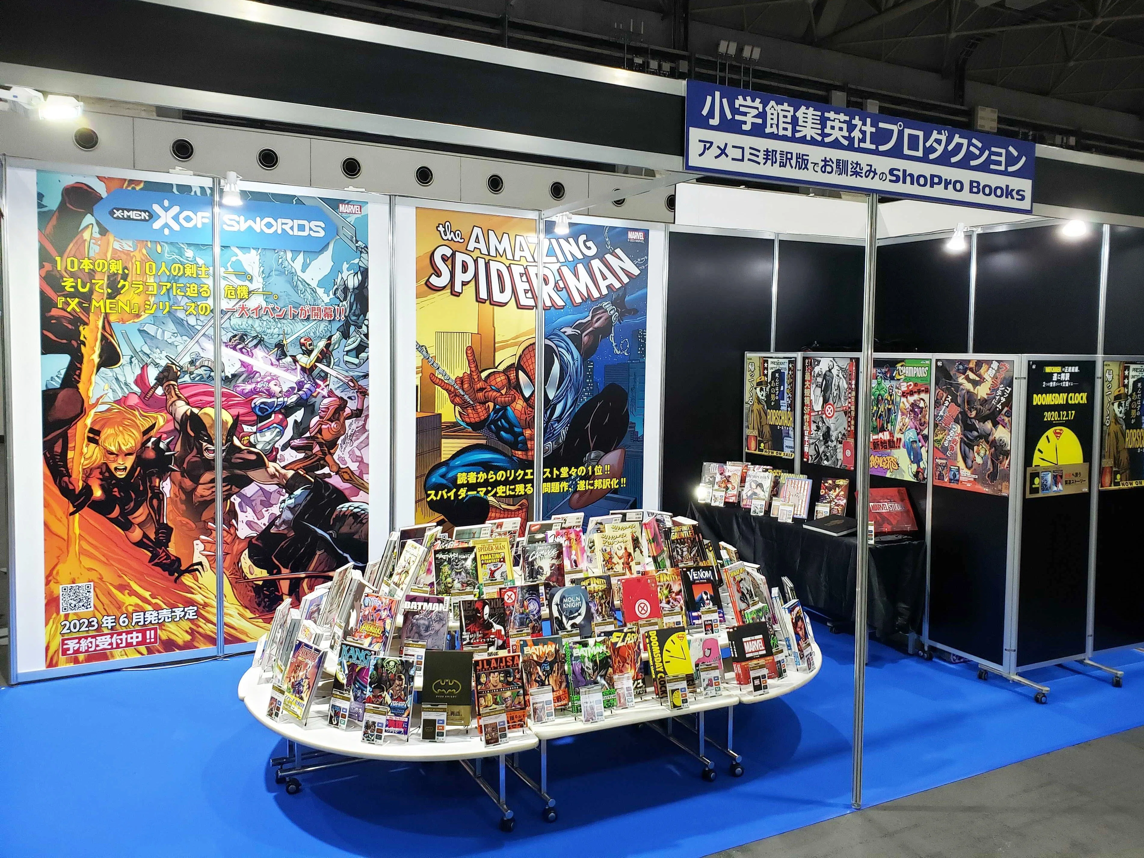 大阪コミコン2023開幕！ ShoPro Books出展ブースをご紹介！｜ShoPro Books
