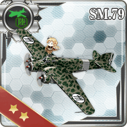 現代艦これに残るオーパーツ装備たち|青魔道士