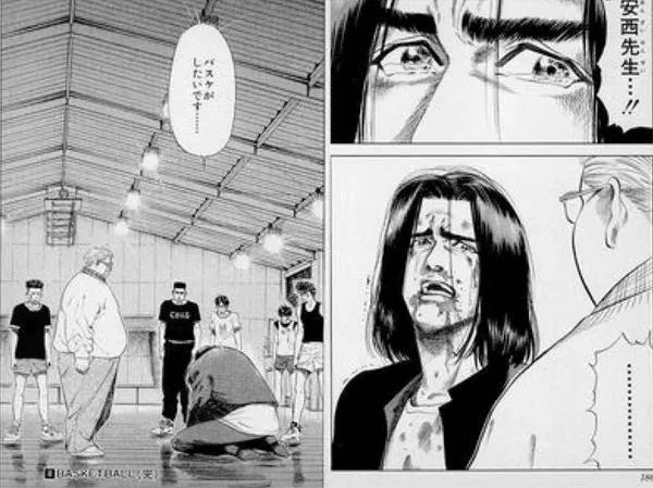 171 漫画論19｜SLAM DUNK｜パンクロックを愛する広報部長