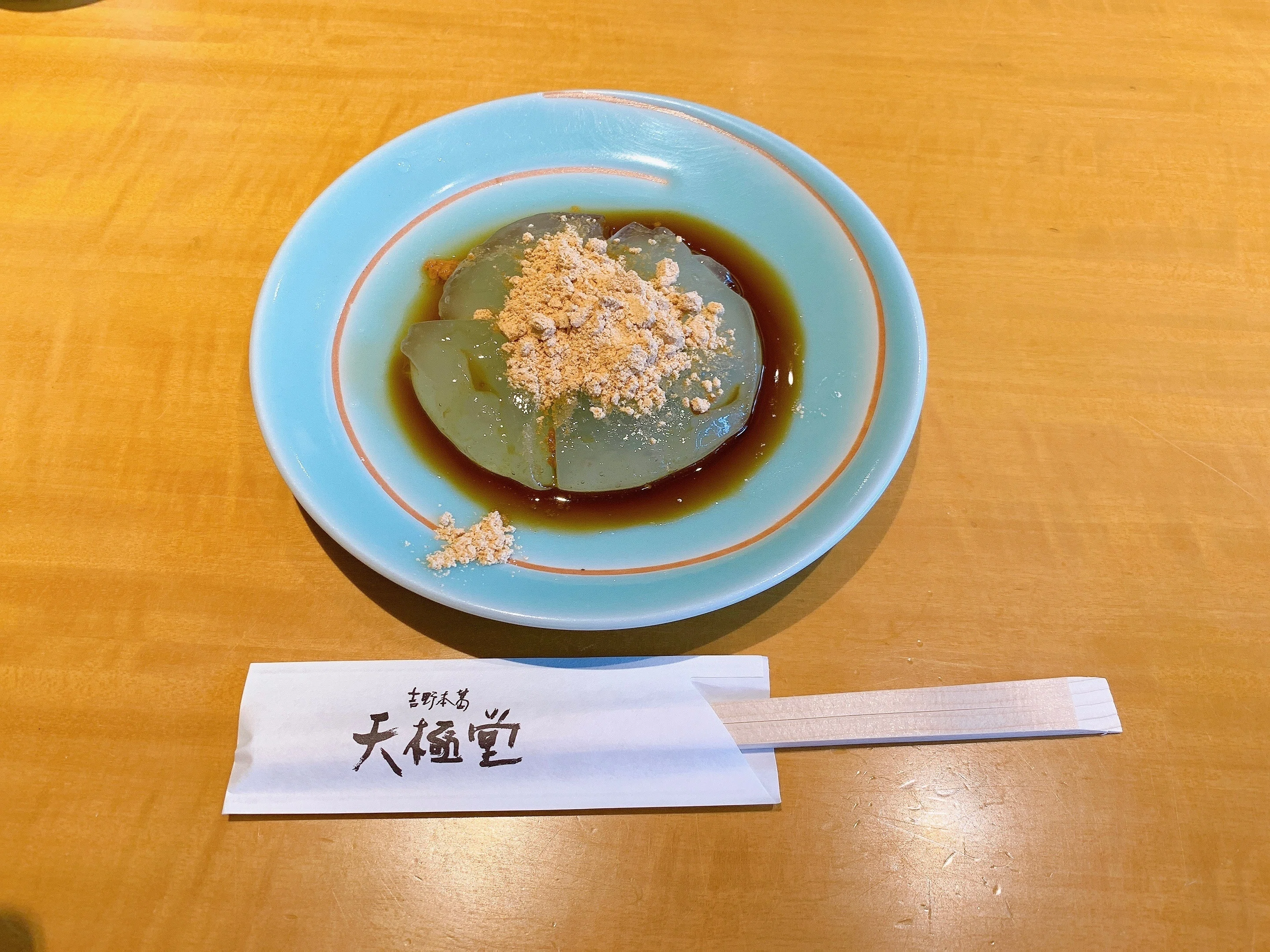 旅先でこそ優しい味を。奈良の天極堂で吉野本葛をいただく｜mayu