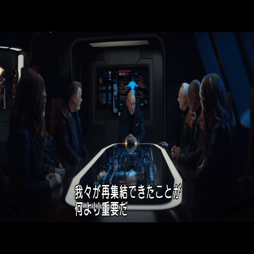 スタートレック：ピカード(S3)有終の美を飾るための「作品愛」｜Michal