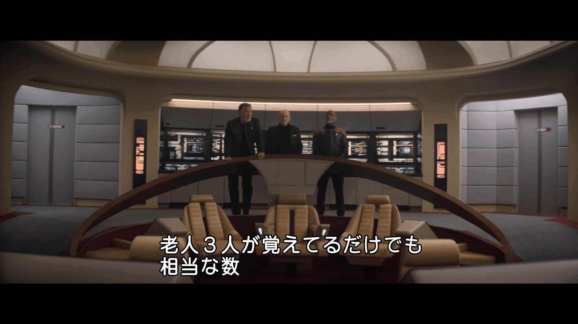 スタートレック：ピカード(S3)有終の美を飾るための「作品愛」｜Michal