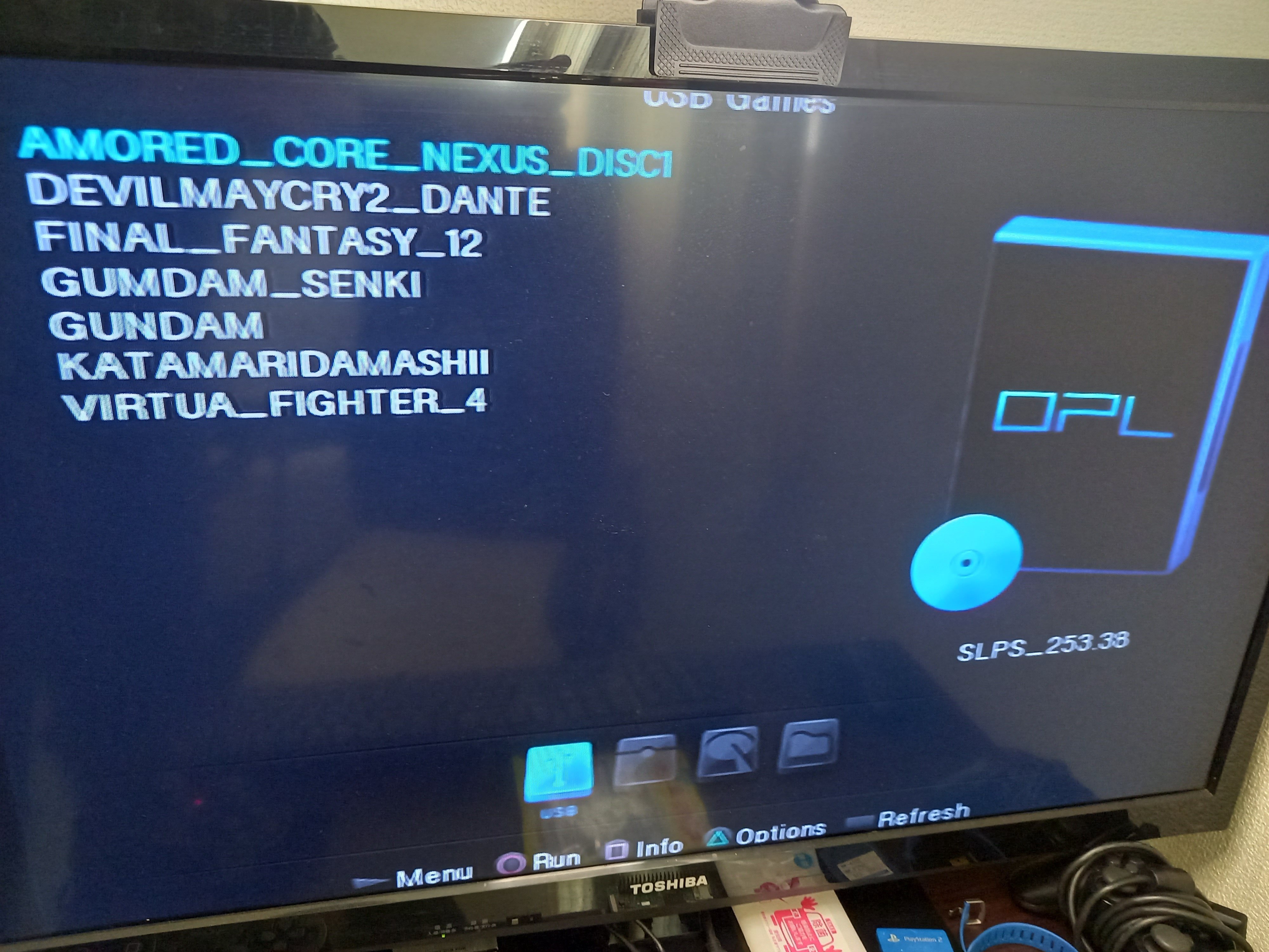 寝転がってPS2をプレイする！実現構想を練るの巻き（その6