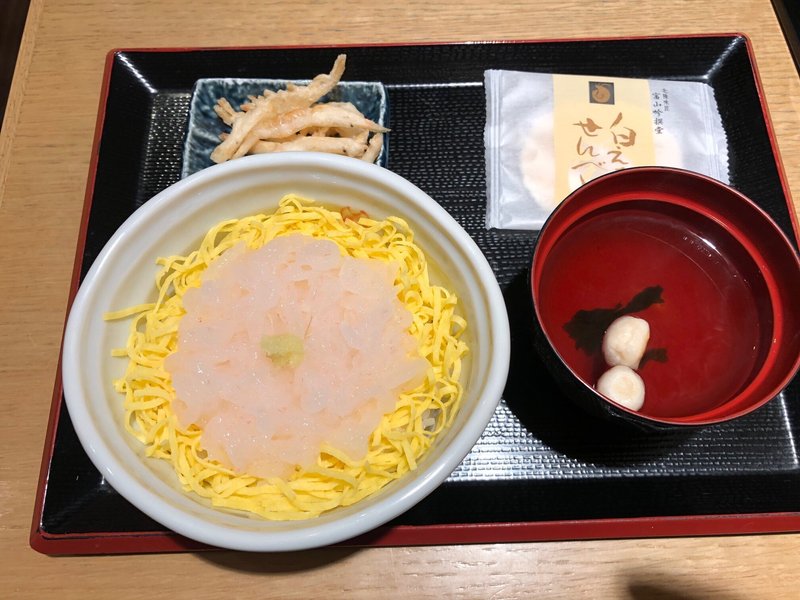 「白えび刺身丼」セット写真