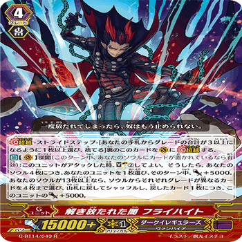 Pスタン】デスアンカーバロウマグネスのすゝめ｜きりんじ