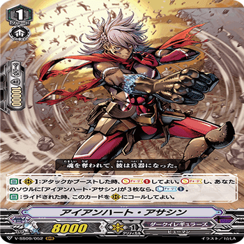 Pスタン】デスアンカーバロウマグネスのすゝめ｜きりんじ