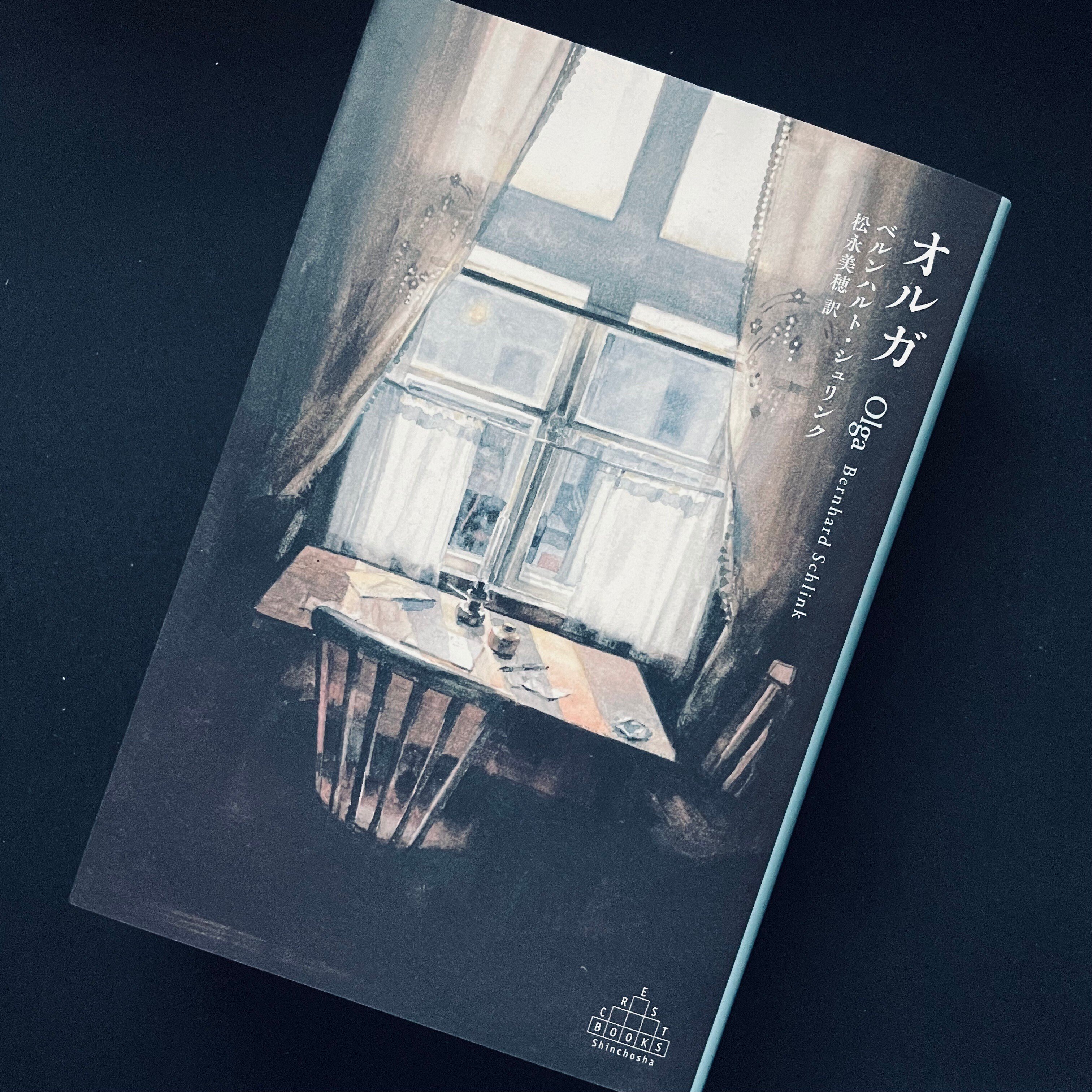 ベケットの小説　沈黙と語のあいだ O・ベルナル/ 現代文芸評論叢書 ベケットの小説 沈黙と語のあいだ O・ベルナル/ 現代文芸評論叢書