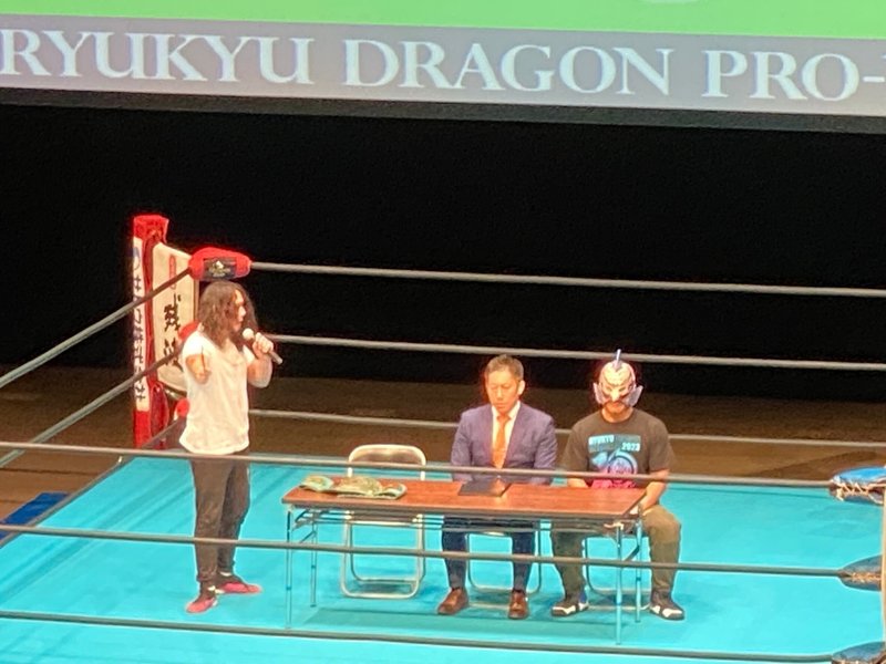 琉王戦、公開調印式の様子