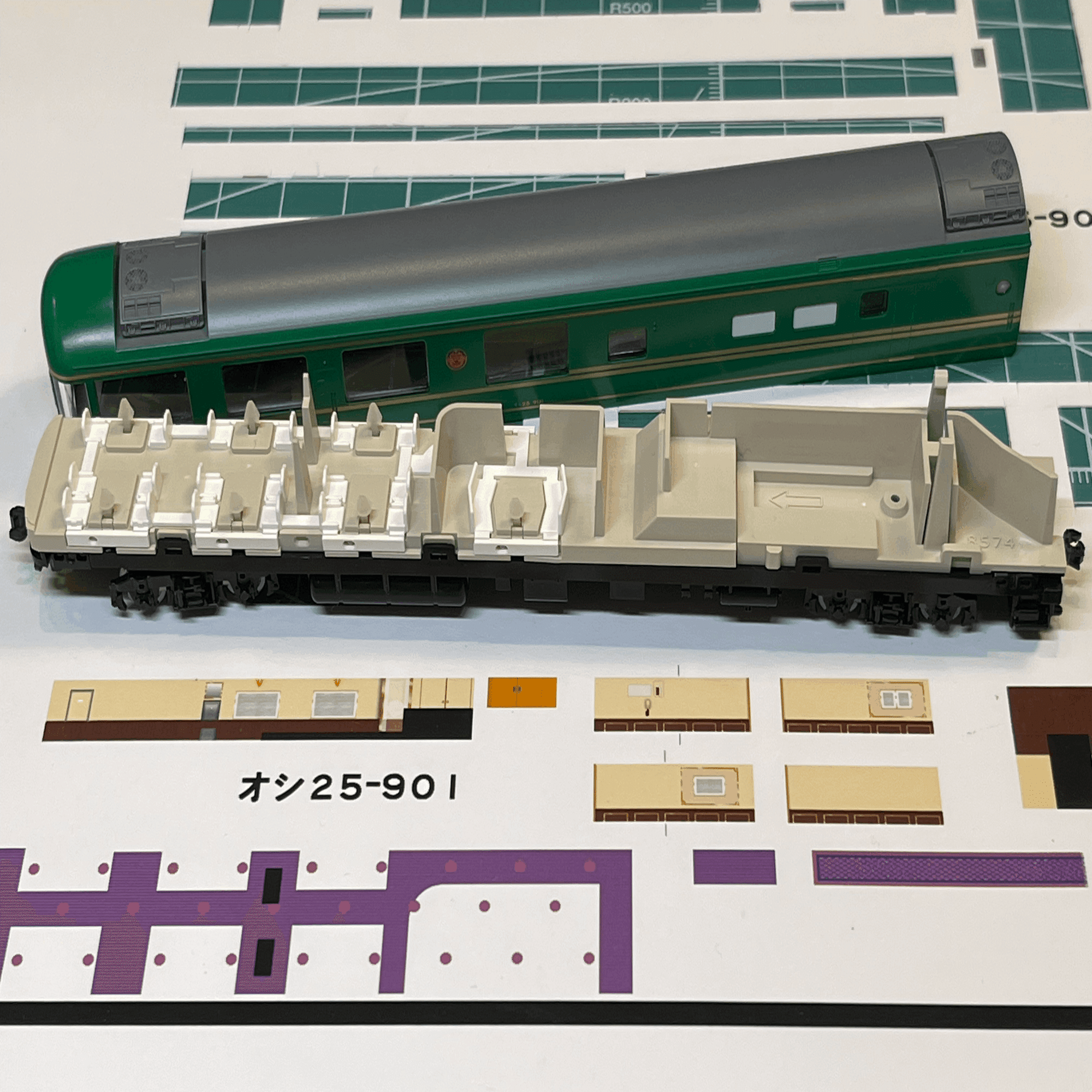 整備記録】 オシ25-901（夢空間ダイニングカー / JR東日本）｜こももも
