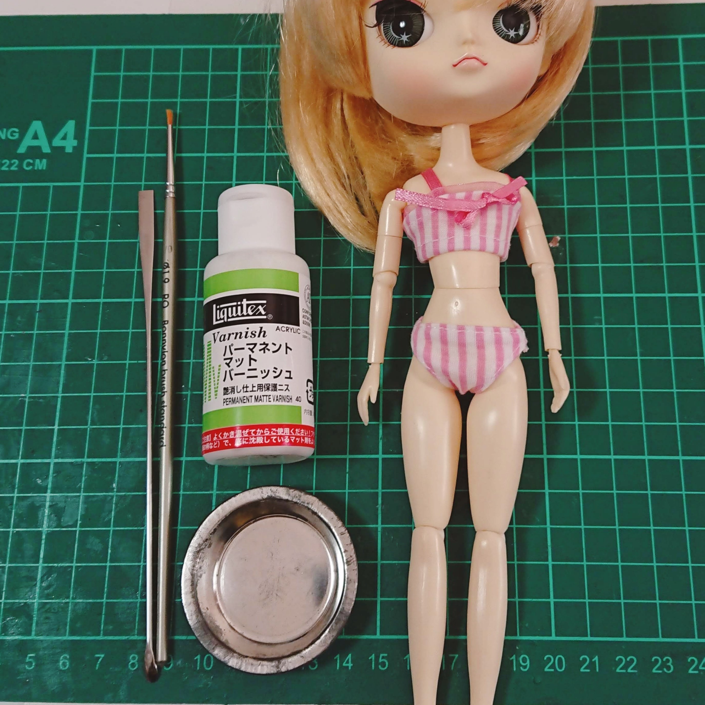 プーリップ＆ファミリードール 関節のゆるみ改善｜キラボシザッカテン