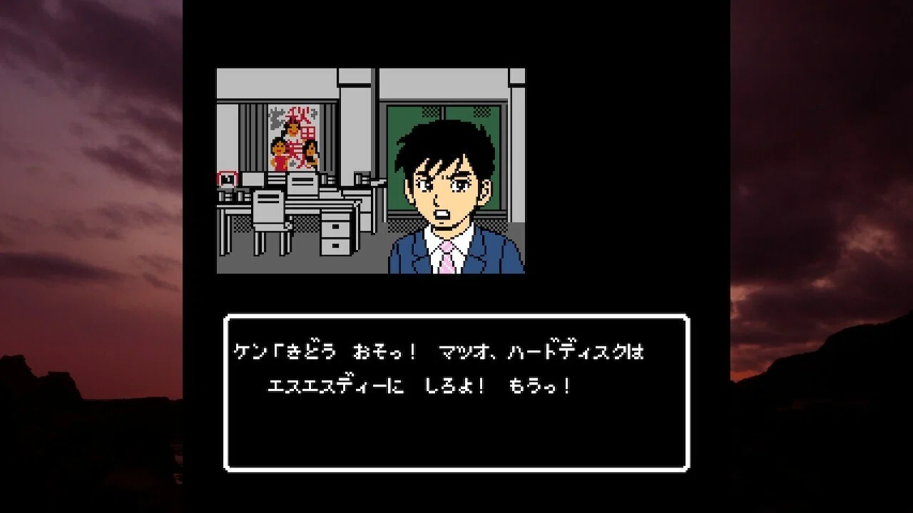 ミステリー案内シリーズのすすめ｜天草