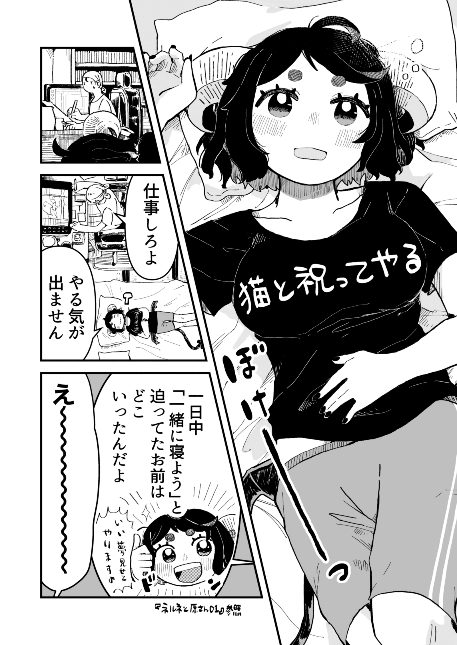 画像19