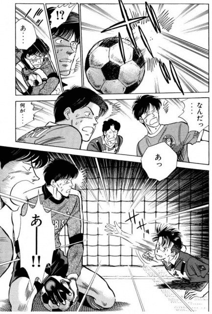 【中古】 Ｊドリーム 日本サッカーの飛躍Ｊリーグ開幕/講談社/塀内夏子 Jドリーム 日本サッカーの飛躍 Jリーグ開幕編』（塀内 夏子
