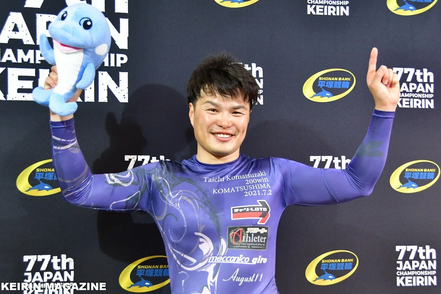 第77回日本選手権競輪(GI)四日目レポート ゴールデンレーサー賞は守澤