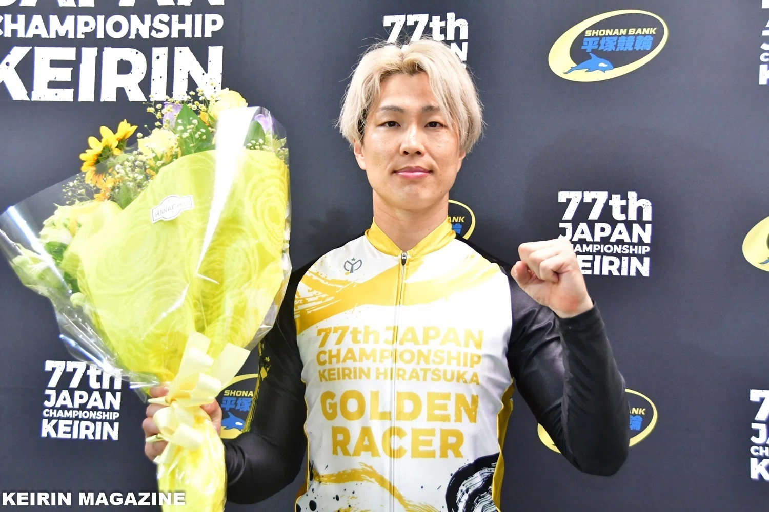 第77回日本選手権競輪(GI)四日目レポート ゴールデンレーサー賞は守澤
