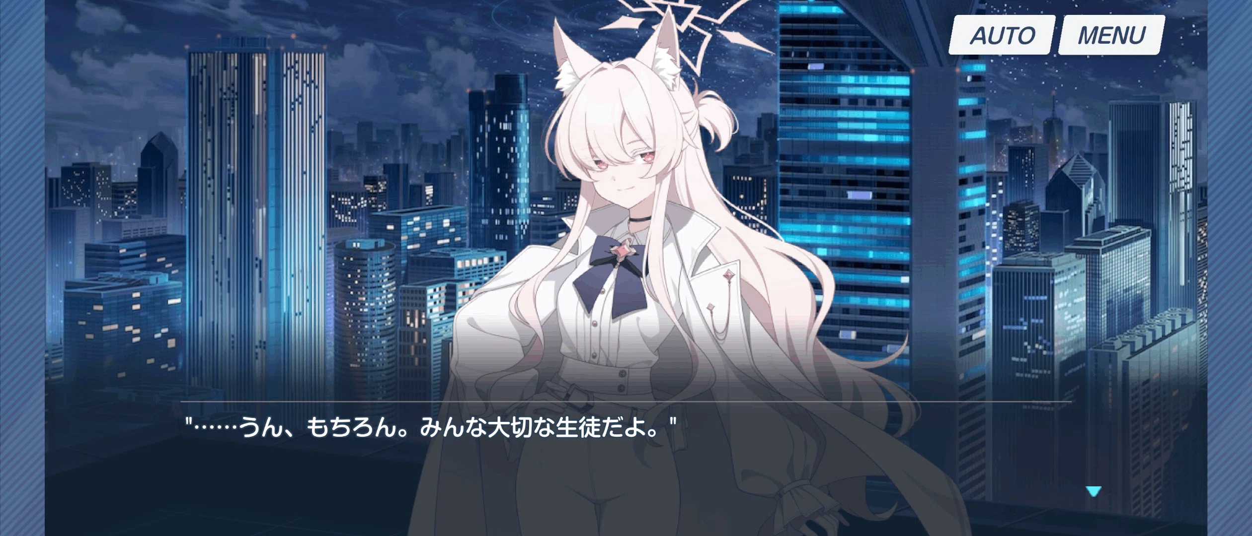誰が評者を評するのか ブルーアーカイブ『白亜の予告状 虚飾の館と美学 