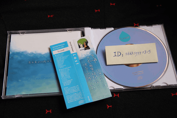 Sound Horizon （サンホラ）とSEKAI NO OWARI (セカオワ）の黒EARTHの