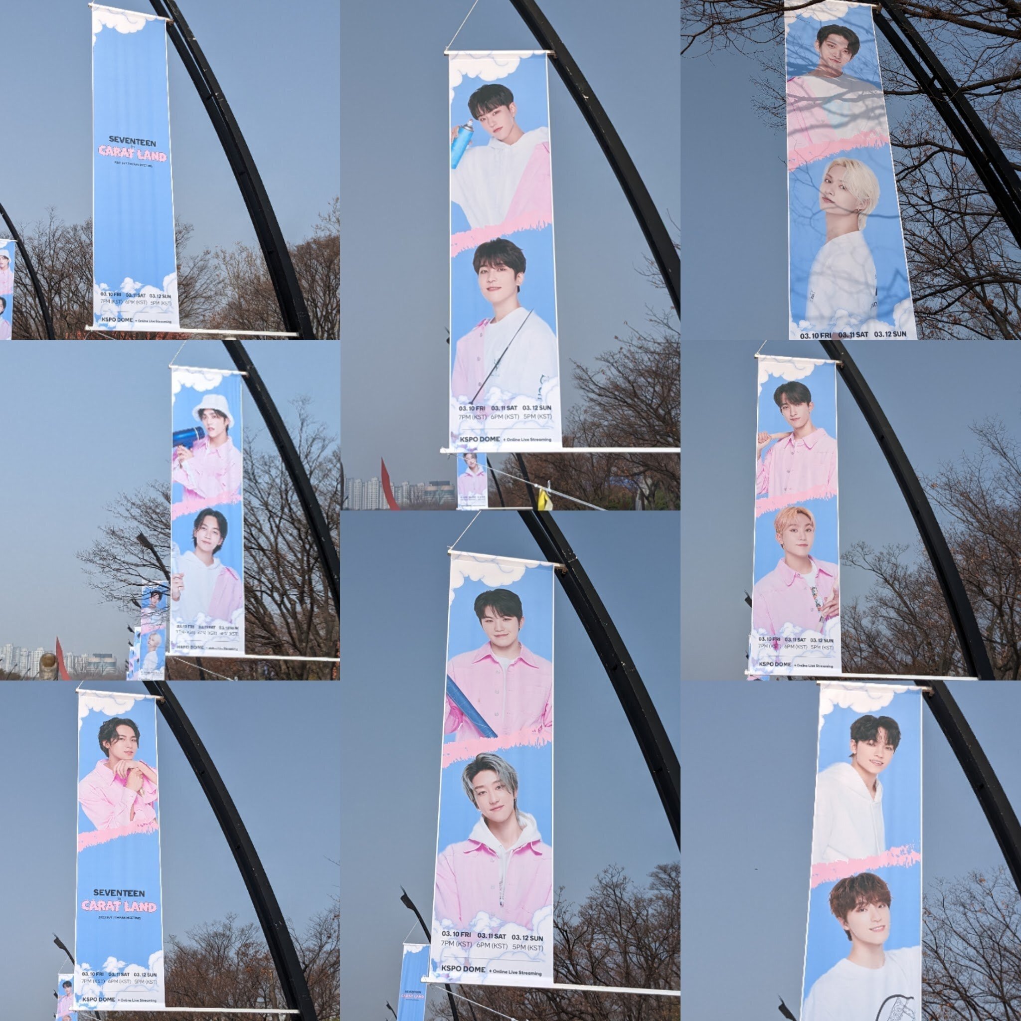 SEVENTEEN JUN よくっ ジュン CARAT LANDトレカ カラットランド SEVENTEEN JUN よくっ ジュン CARAT LANDトレカ カラットランド