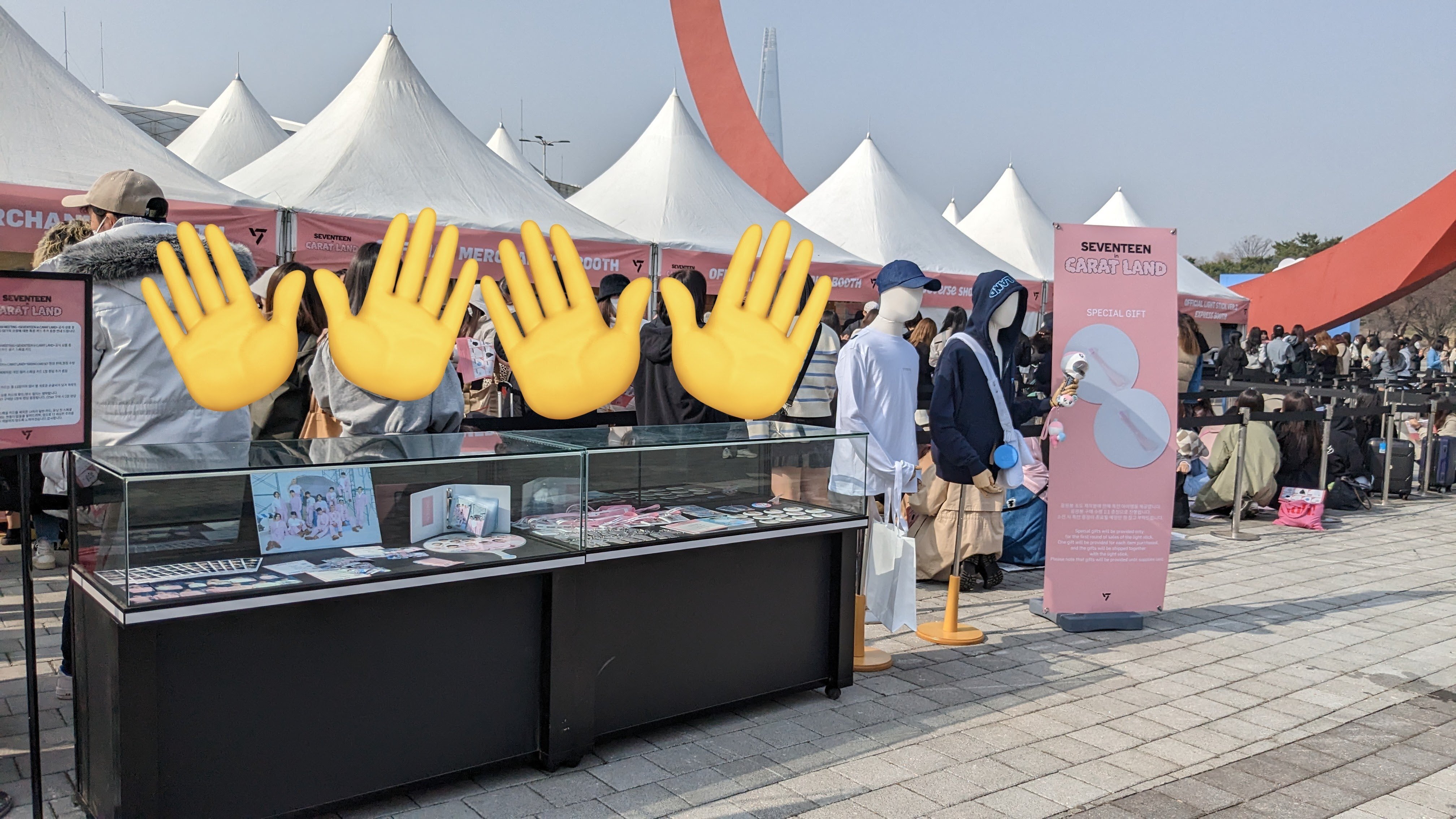 ウジ SEVENTEEN シーグリ 2025 CARAT LAND 2024 Weverse Global