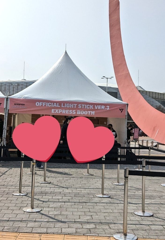 23年3月渡韓ログ🇰🇷#4〜SEVENTEEN in CARAT LAND(ケレン)参加編 23年3月渡韓ログ🇰🇷#4〜SEVENTEEN in CARAT LAND(ケレン)参加編