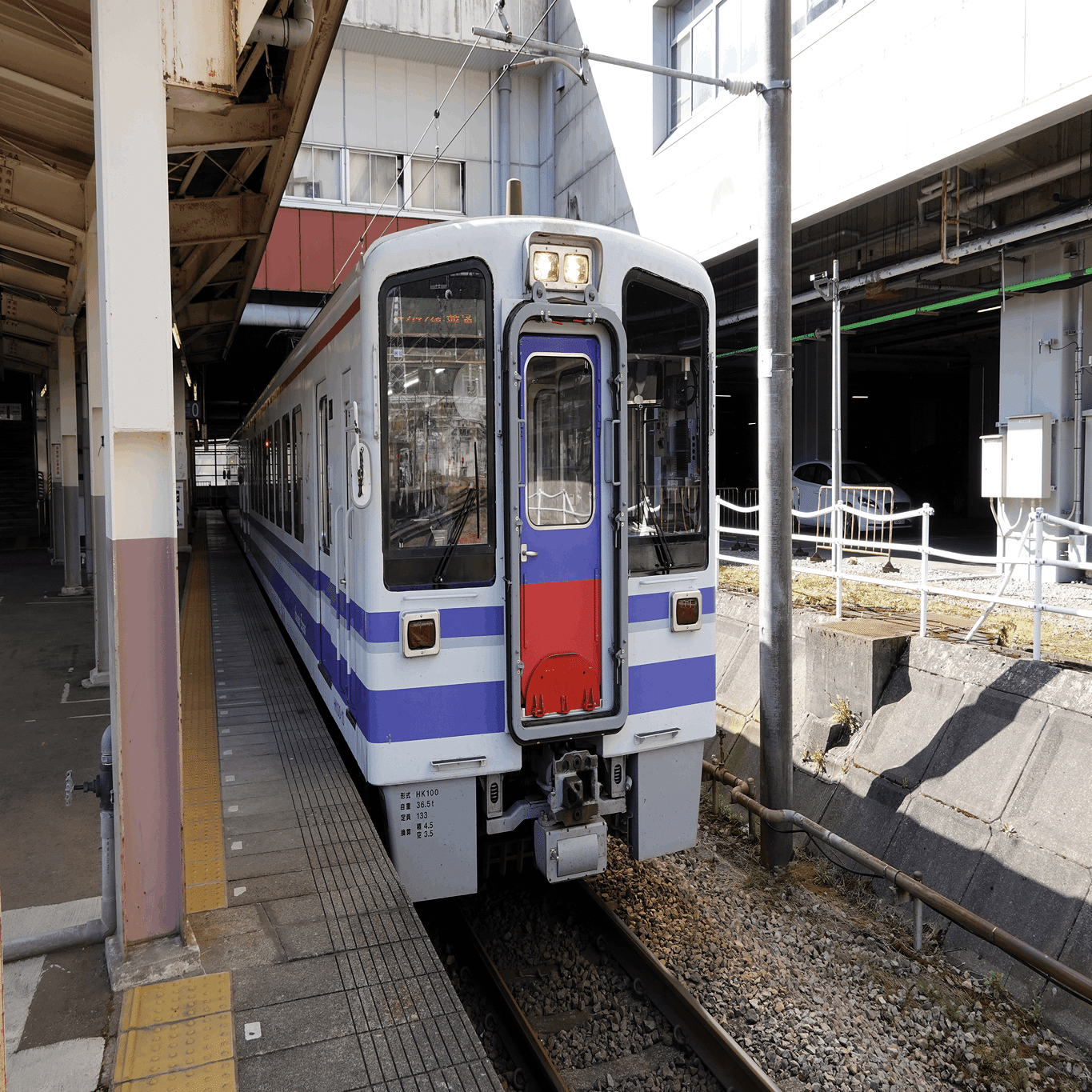 鉄印を集める旅｜【列車顔の巻】北越急行・えちごときめき鉄道・あいの