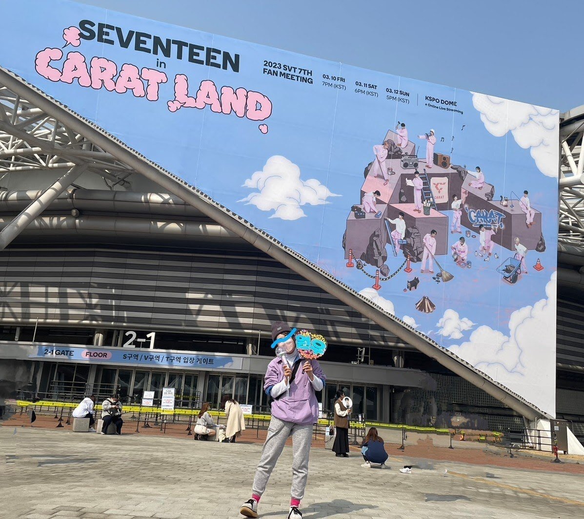 23年3月渡韓ログ🇰🇷#4〜SEVENTEEN in CARAT LAND(ケレン)参加編 23年3月渡韓ログ🇰🇷#4〜SEVENTEEN in CARAT LAND(ケレン)参加編