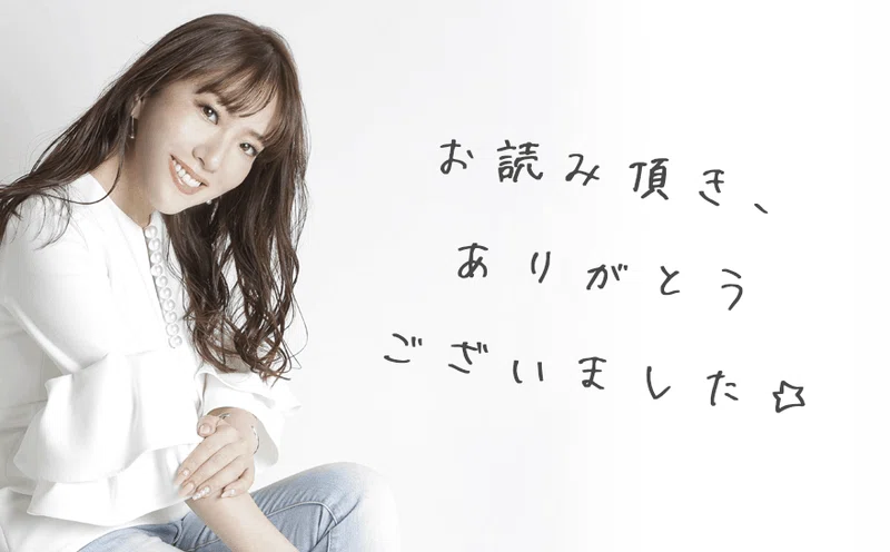 あの日、なりたかった自分|はらひろこ