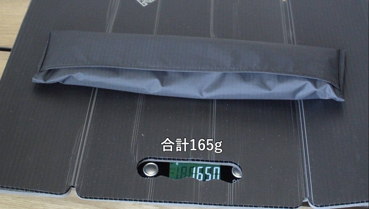 超軽量チェアLitesmith Qwikback UL chairにnoicoyamaico isupad 超軽量チェアLitesmith Qwikback UL chairにnoicoyamaico isupad