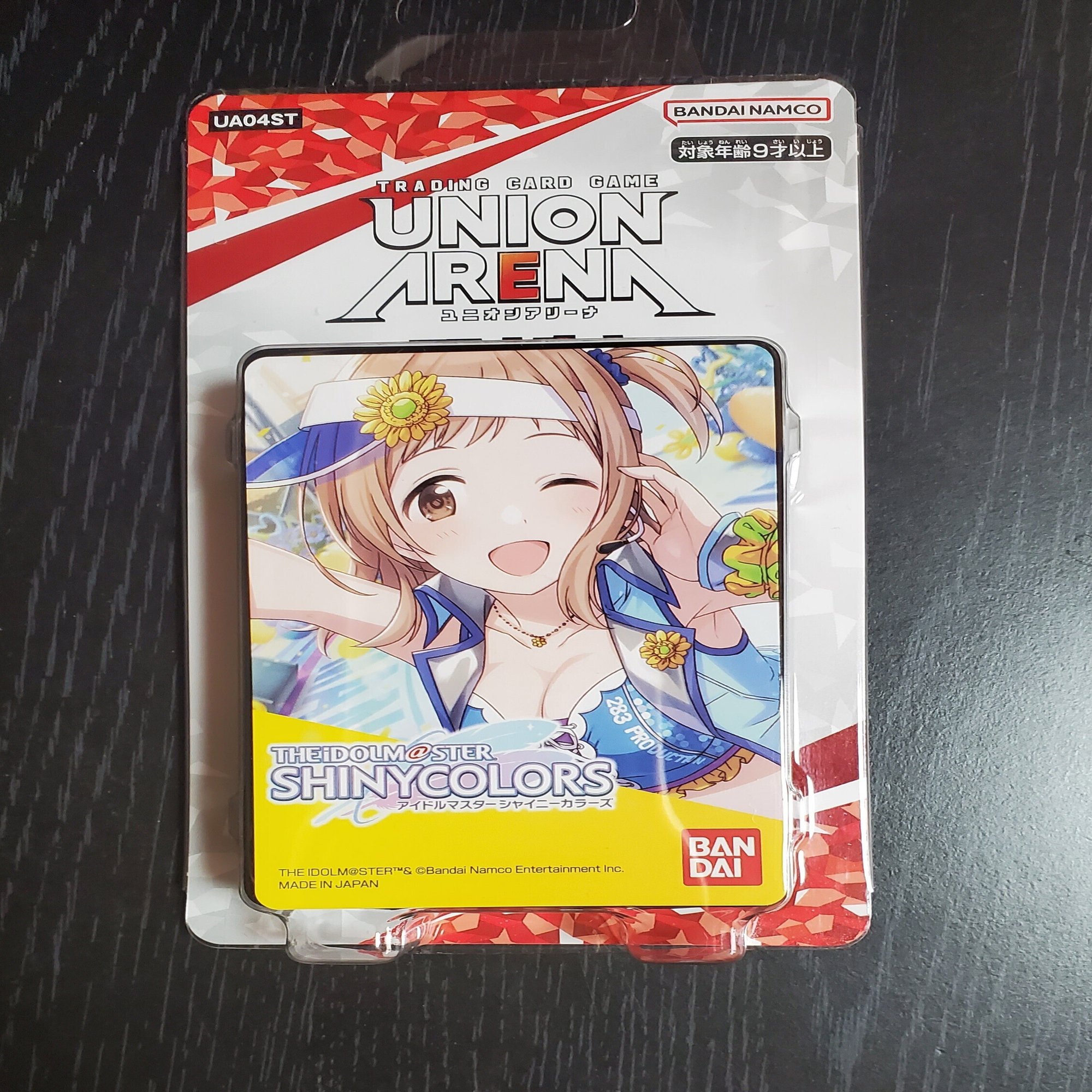 シャニマス】『ユニオンアリーナ アイドルマスター シャイニーカラーズ スタートデッキ』を購入！これで無惨さまを倒せ…る？｜空目ハルヒコ  Haruhiko Utsume