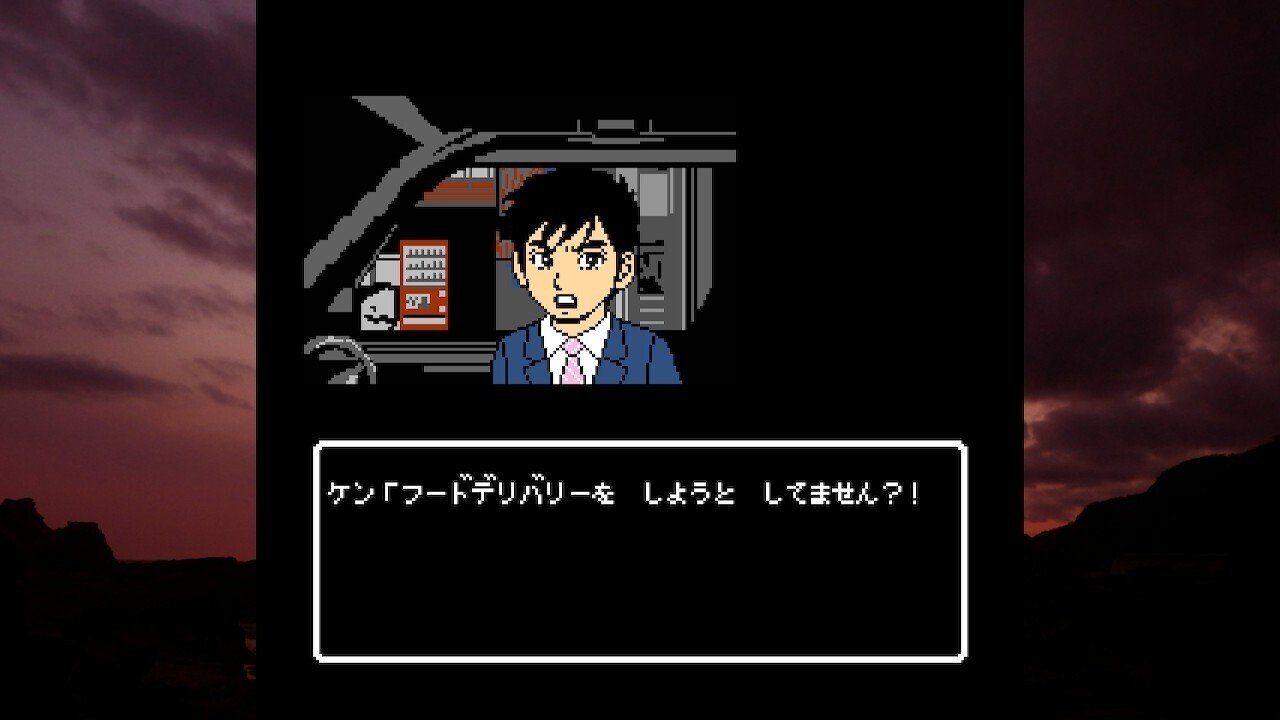 偽りの黒真珠 凍える銀鈴花 歪んだ竹灯篭 Nintendo Switch 偽りの黒真珠』『凍える銀鈴花』に続く『ミステリー案内