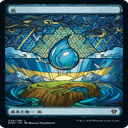 ShowcaseQualifier優勝したLO使いが本気で書いたモダン青黒LOデッキ