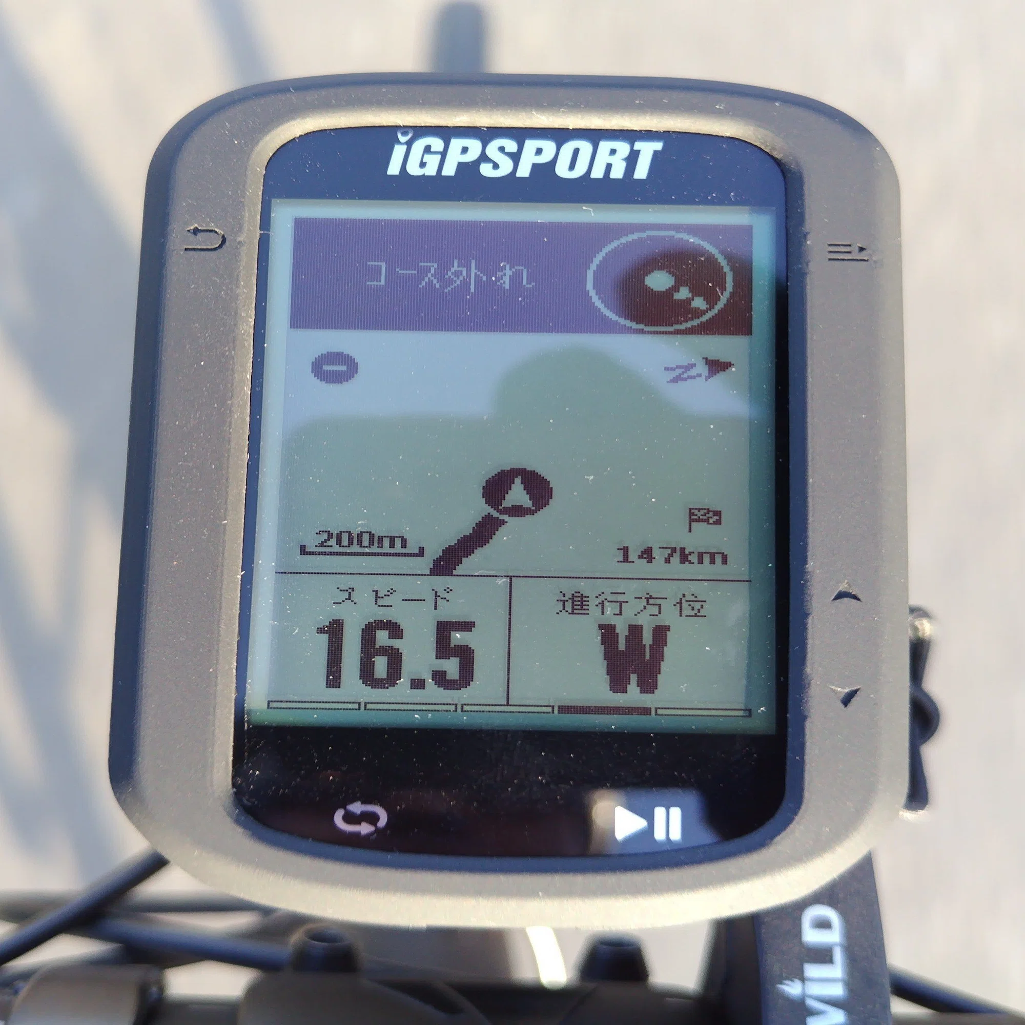iGPSPORT BSC200 サイクルコンピュータ サイコン 自転車 