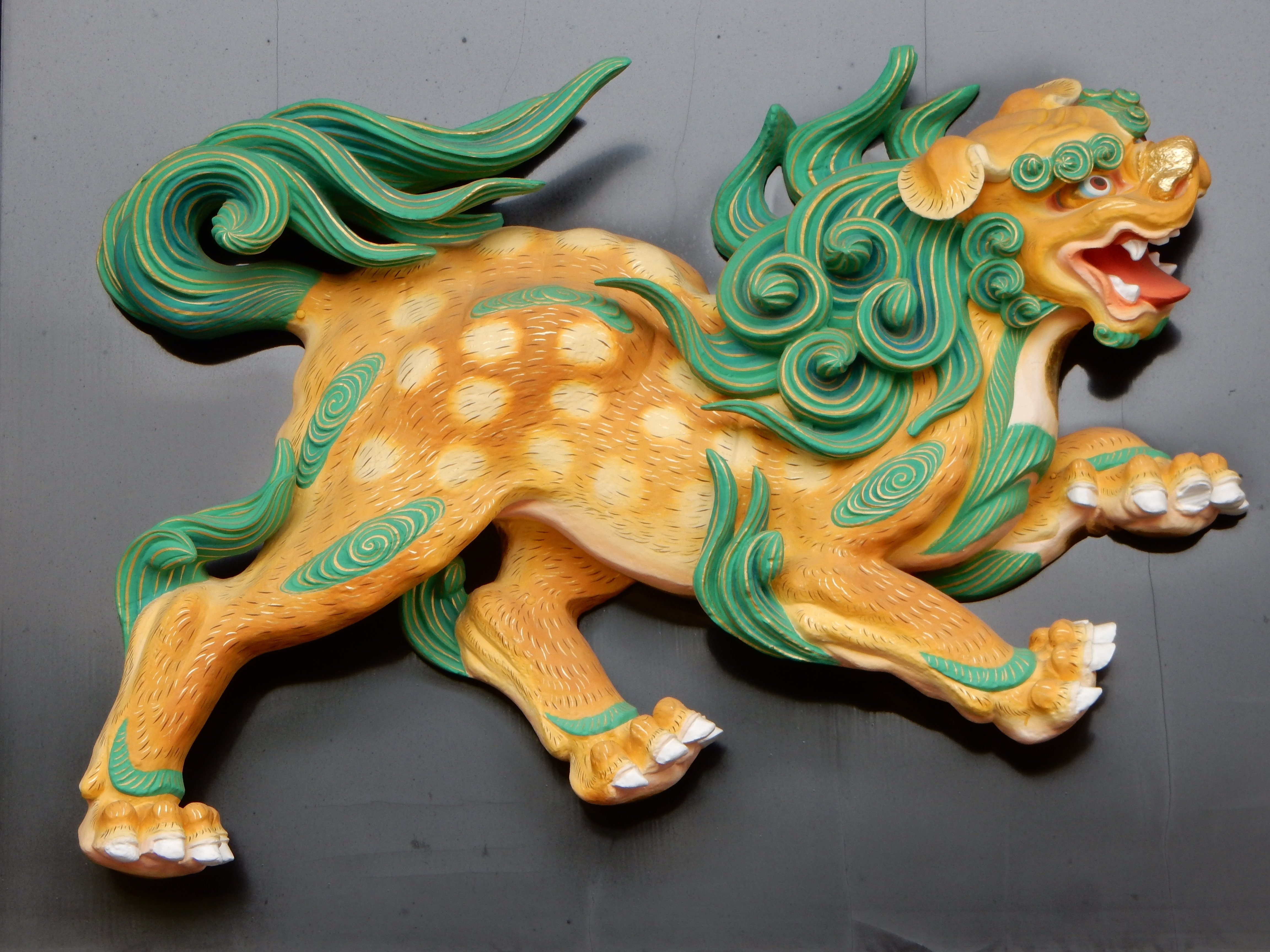 香合 本願寺唐門獅子文寫 (徳力孫三郎 作) 香合 本願寺唐門獅子文寫 (徳力孫三郎 作)