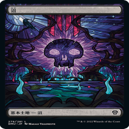 ShowcaseQualifier優勝したLO使いが本気で書いたモダン青黒LOデッキ