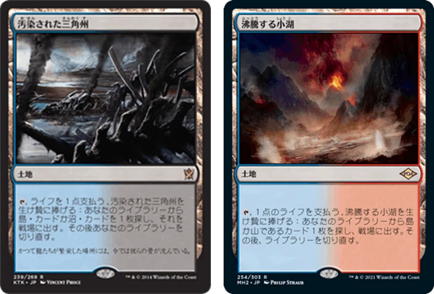 mtg モダン 青黒LO(ライブラリーアウト) サイドボード付 mtg モダン 青黒LO(ライブラリーアウト) サイドボード付