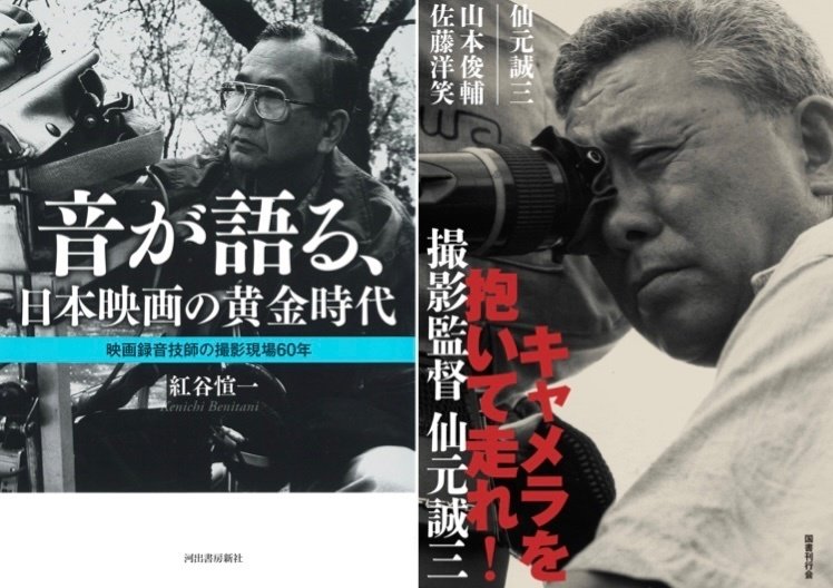 プレストン・スタージェス　映画シナリオ集（洋書・古書）　３冊揃い プレストン・スタージェス映画シナリオ集（洋書・古書）3冊揃い