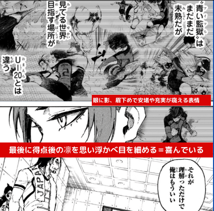 迅速に対応してくださるかたのみ　ブルロ　冴　いいねではなくコメントください 迅速に対応してくださるかたのみ ブルロ 冴 いいねではなく