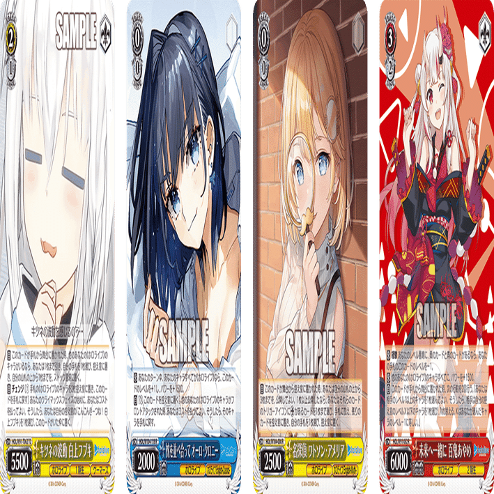 イワシン採用型AZKiぐら ホロライブ電源門【構築雑記】｜しむ