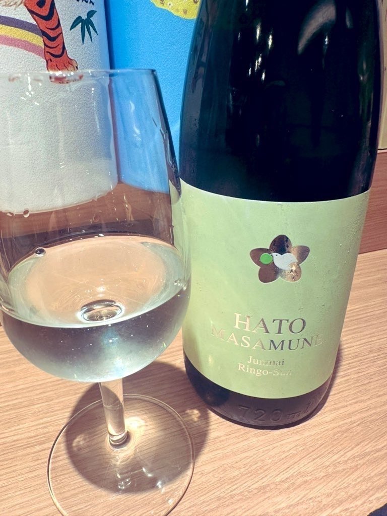 あ、で|穂科エミ「もの書きのひとり言」|note