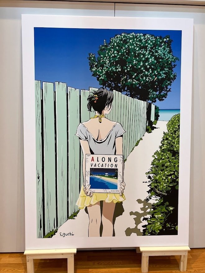 江口寿史 複製画 「日比谷仲通り」 サイン入り 江口寿史 複製画 「日比谷仲通り」 サイン入り 江口寿史 複製画