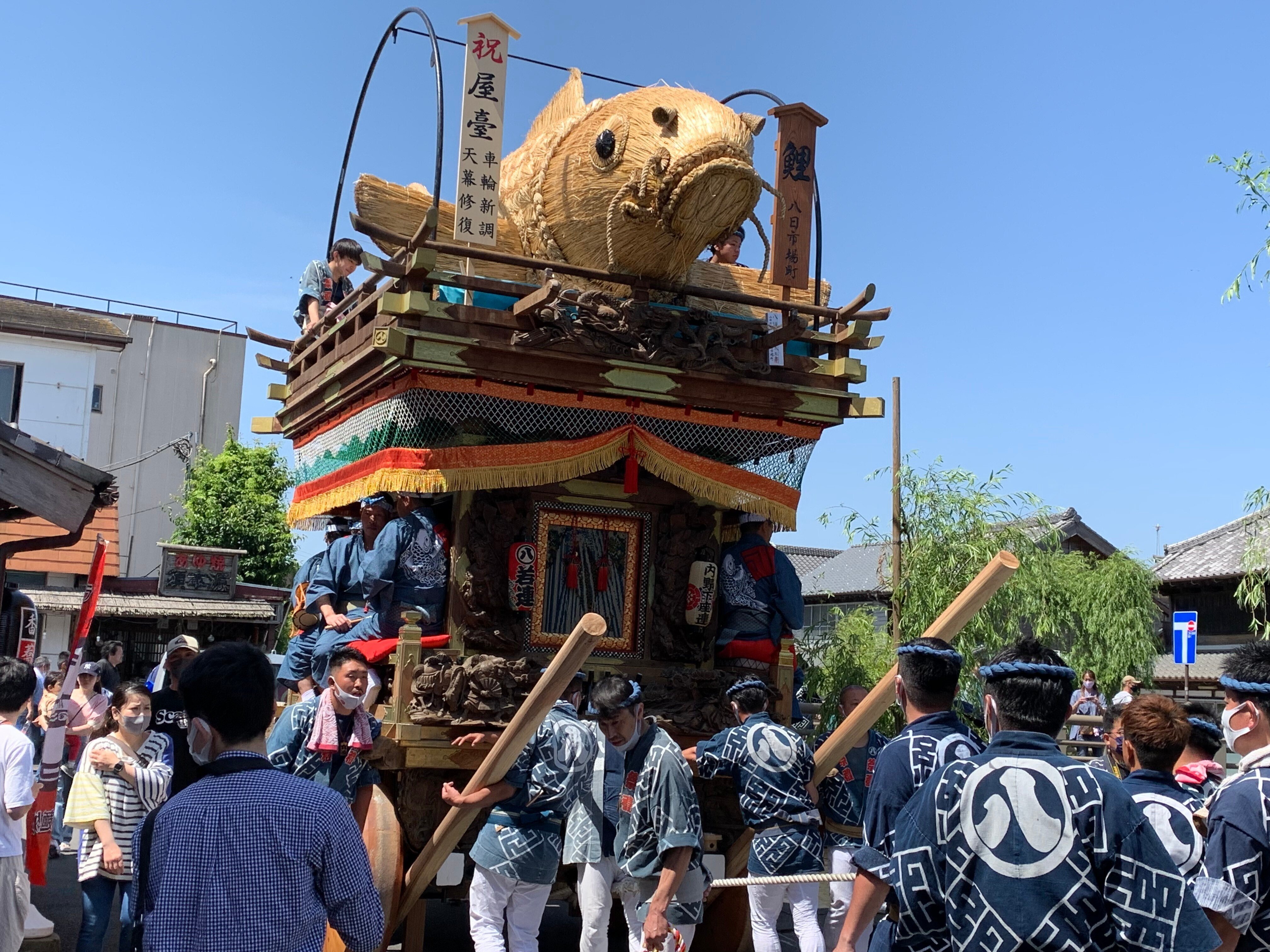 佐原の大祭 諏訪神社祭礼山車曳廻しについての心得」佐原 山車 香取市