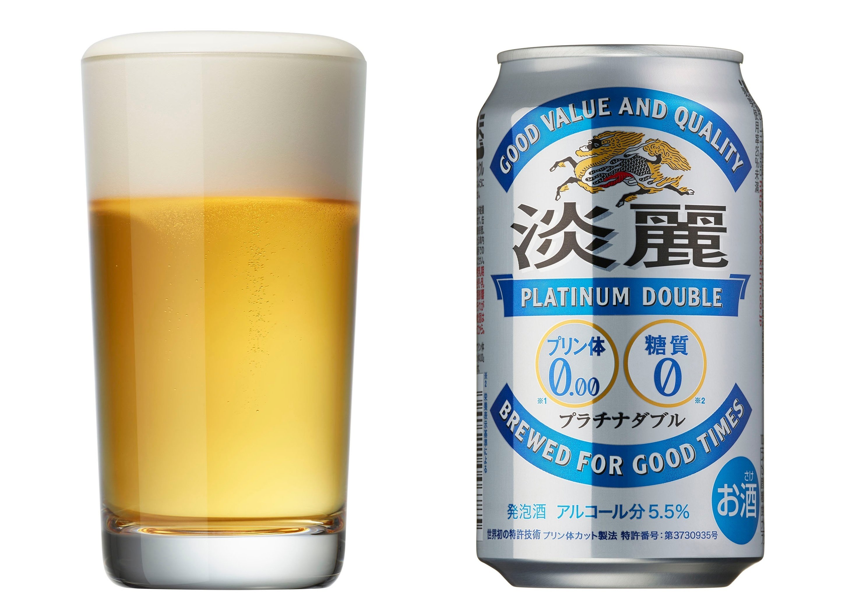 ビール・発泡酒 141 imgrc0103903051.jpg